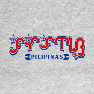 Pilipinas Baybayin T-Shirt